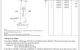 thum-9189685_baWu5X6BQc_1744897629.jpg
