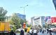 thum-9189915_om4fqs9pwP_1744995006.jpeg