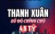 thum-m_WzeMgtTIBy_1745084966.jpg