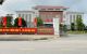 thum-m_p8r74Lzu9Z_1745290778.jpg
