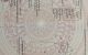 thum-9191609_T6HWywJsXk_1745808180.jpg