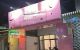 thum-m_K0FaOtEUZ2_1746086248.jpg