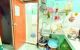 thum-9193125_so8lMtzA2Q_1746692871.JPG