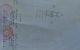 thum-9196324_tBhcMimjsl_1748505770.jpg