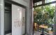 thum-9198543_VP7cKjZikL_1749712306.jpg