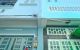 thum-m_pXAJFLb6oH_1750135887.jpg
