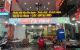 thum-9202766_ge6EzwsjLF_1752028460.jpg