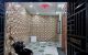 thum-m_0qwdoyOkCX_1753807296.jpg