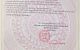 thum-9208318_AIUp0YOlem_1755068969.jpg