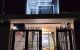 thum-9208740_bql3RPdYJr_1755309837.jpg