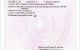 thum-m_XNi7KQl02q_1757594344.jpg