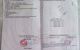 thum-9212027_Rs8qiVnpWh_1757775178.jpg