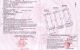 thum-9213252_5167Hu3DhF_1758685848.jpg