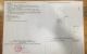 thum-9214335_km7EDRF1L6_1759718785.jpg