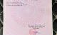 thum-m_yQF4ltkrOq_1777388661.jpg