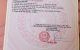 thum-9236771_ArOTe97nwa_1777629558.jpg