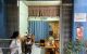 thum-m_b0y3r6ZeiD_1779159070.jpg
