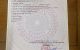 thum-9239064_NdRQ2qfLjU_1779617152.jpg