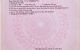 thum-9239124_QdpwsNtcRO_1779692339.jpg