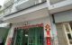thum-m_9vJNX4uhKj_1780115044.jpg