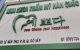thum-m_xLMTWN5vHS_1780320997.jpg