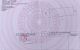 thum-9245196_Ee2B7uPlIz_1785588634.jpeg