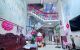 thum-m_bLYmr6Ni7V_1787070932.jpg