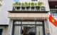 thum-9246999_XuFarQxibe_1787563938.jpg