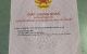 thum-m_Z70mcJhoGW_1789136804.jpg