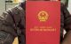 thum-m_CEMuT2sZnk_1789307224.jpg