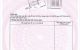 thum-9249192_LK27VYivC3_1790566209.jpg
