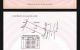 thum-m_ATHqpScP1s_1790565330.jpg