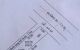 thum-9250097_pft9lmj6ME_1791777087.jpg