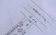 thum-9250195_oflHn6jVIw_1791880900.jpg