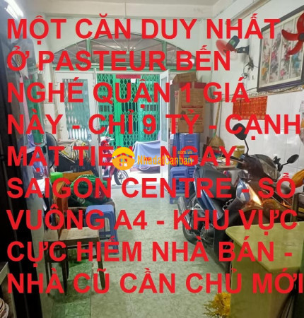 m_SRUM7IjrsL_1632482556.jpg