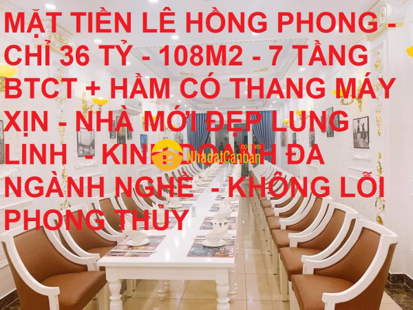 m_H2doMBXEli_1638626504.jpg