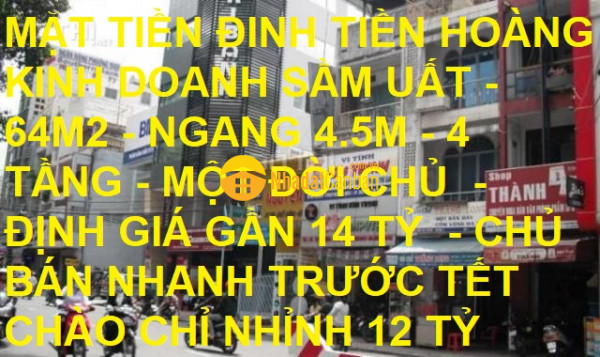m_j4X0a5UZ7z_1640537951.jpg