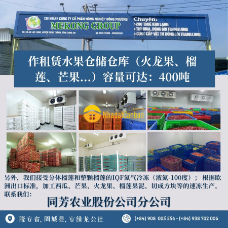 m_PY05AjunLN_1722667954.jpg