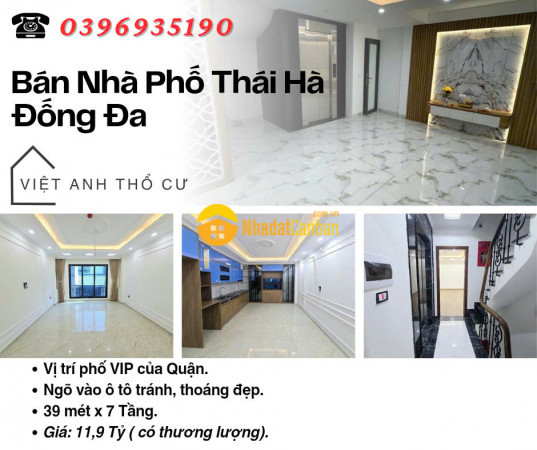 m_vnq1EMFVHO_1739808191.jpg