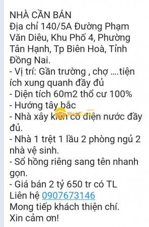 m_PKIs4HT5RD_1743562783.jpg