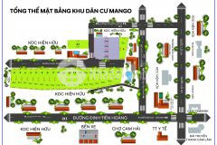 Đất nền đầu tư sinh lời cao chỉ 7 triệu 600m2 ngay trung tâm huyện, sát quốc lộ, cách biển chỉ 5p