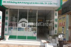 Bán nhà 1 trệt 1 lầu mặt tiền đường 304 đoạn gần trần hoàng na, dt 5 x 22, giá tốt.