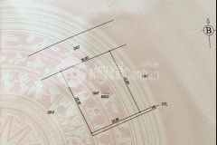 Nhận giữ chỗ dự án đất biển phía nam tp đồng hới