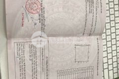 Bán đất kinh tế mới xã hồng thái nằm ngay đường đi sân bay phan thiết shr