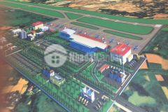 Bán đất cổng chính bệnh viện quốc tế sao mai