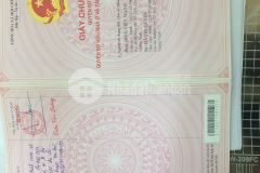 Bán lô 125m2 ngay cạnh hồ trường xuân đẹp nhất cô tô