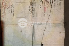 Cần tiền bán lô đất vàng vừa tròn 500m ở sín chải