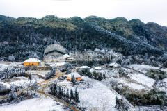 Bán nhanh mảnh đất nhìu cồ san y tý,view vô cùng đẹp,điểm có tuyết rơi tại y tý