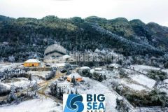 Bán lô đất cực đẹp tại thôn lao chải, xã y tý, lào cai