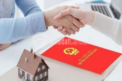 Cực hot bán đất ngô gia tự quận long biên, 65m2 x mt 5m, nhỉnh 3 tỷ.